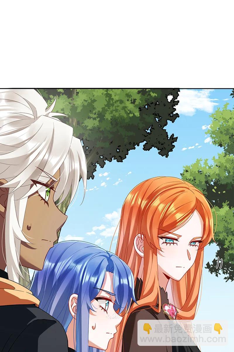 惡役千金和魔王小姐 - [第78話] 早已佈下的棋局(1/2) - 8