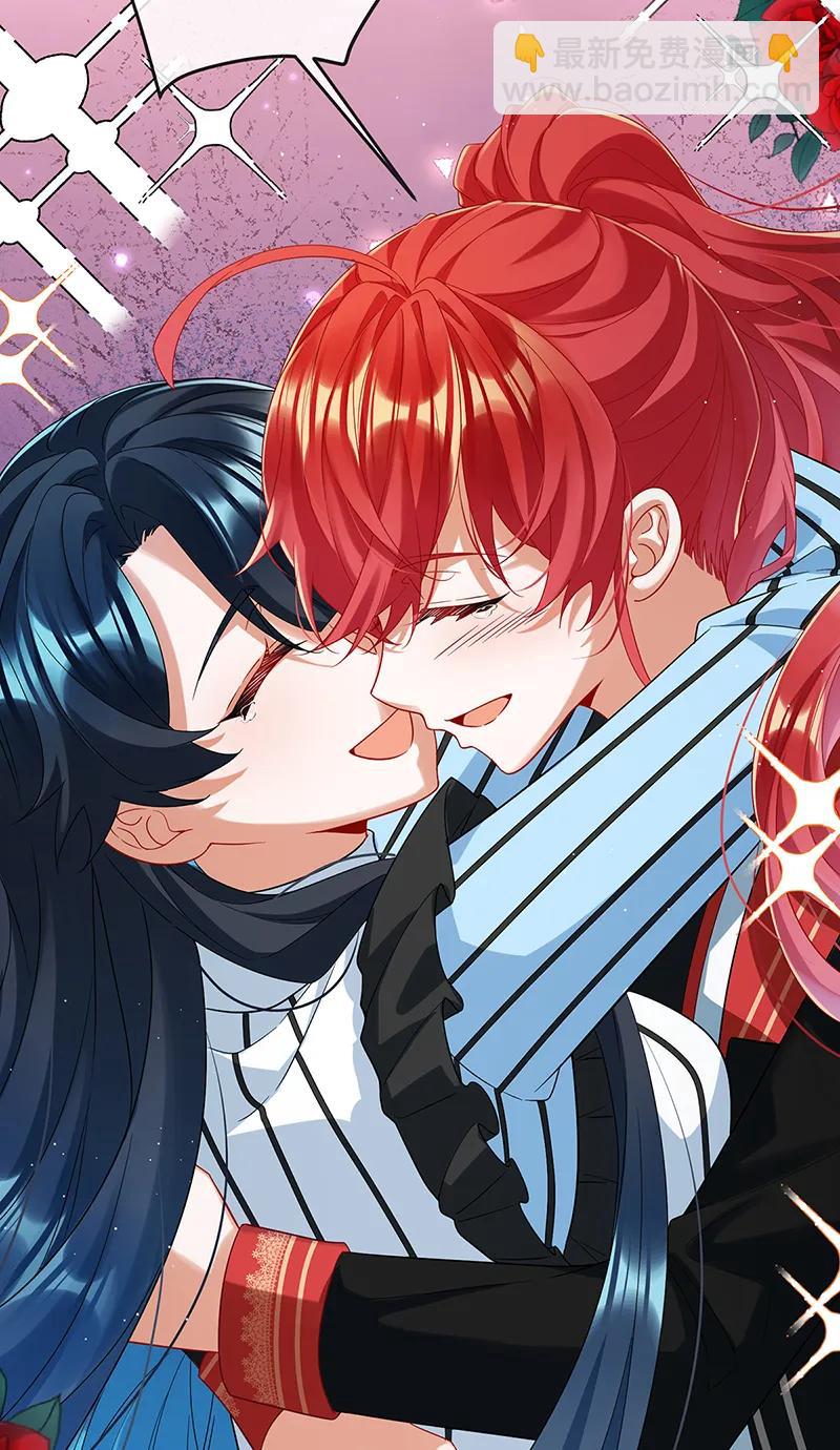 惡役千金和魔王小姐 - [第78話] 早已佈下的棋局(1/2) - 4
