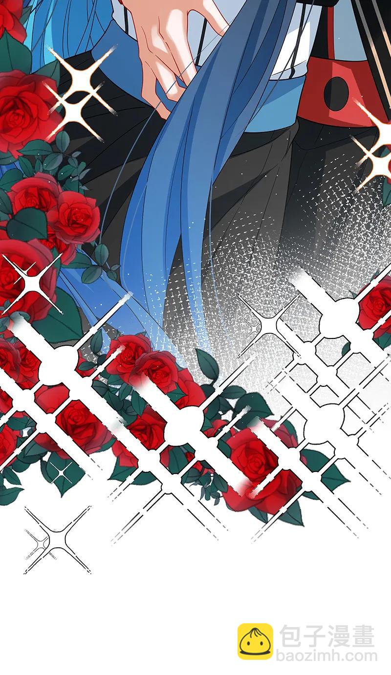 惡役千金和魔王小姐 - [第78話] 早已佈下的棋局(1/2) - 5