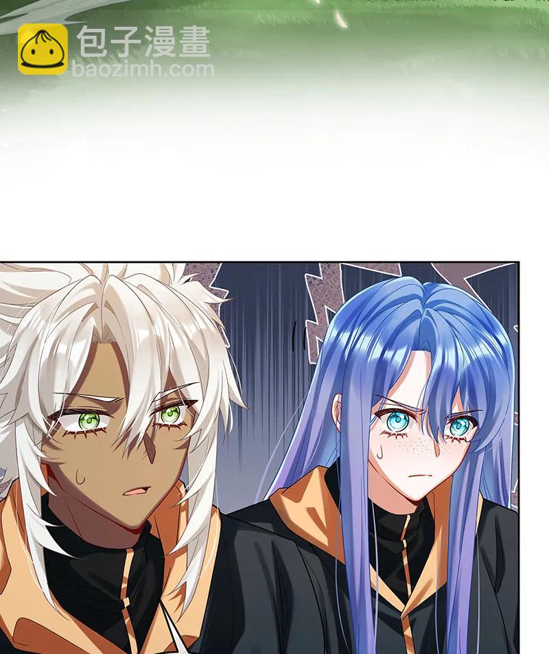 惡役千金和魔王小姐 - [第78話] 早已佈下的棋局(1/2) - 3