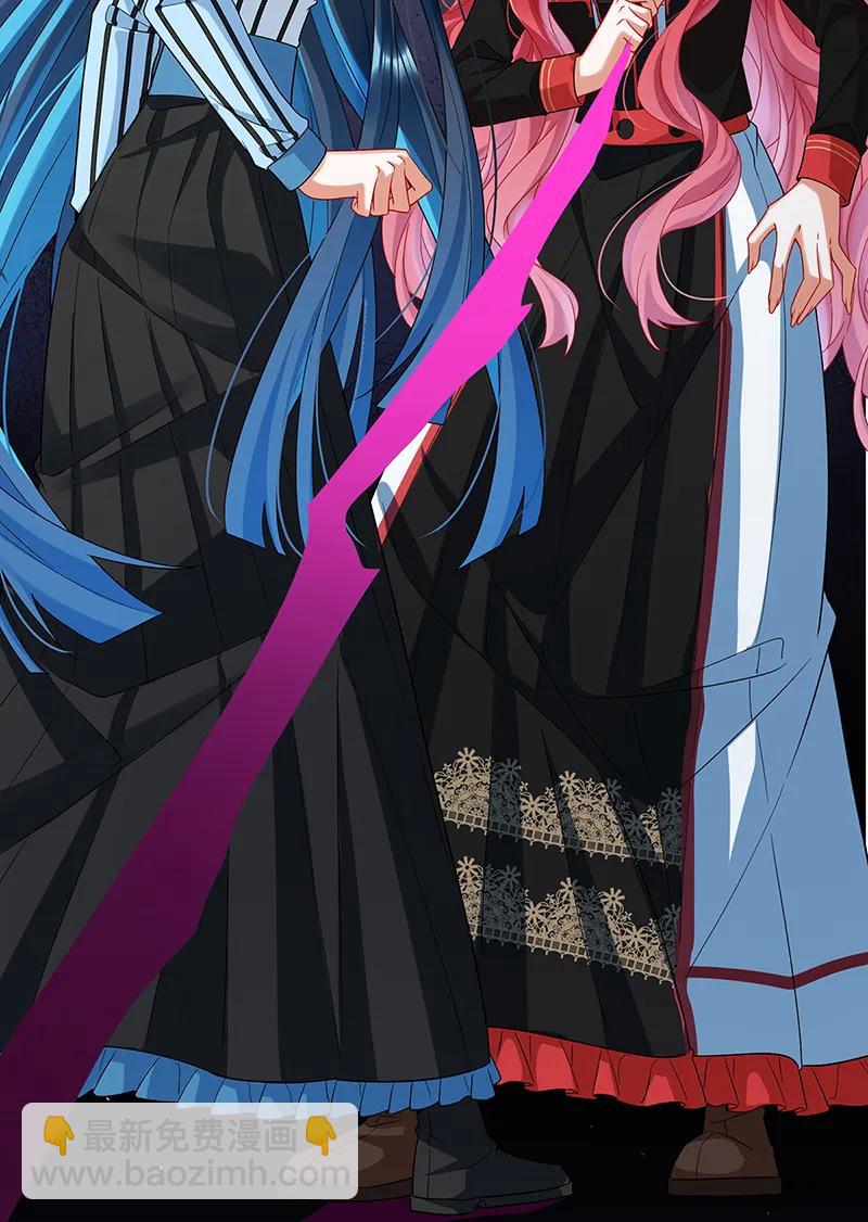 惡役千金和魔王小姐 - [第78話] 早已佈下的棋局(1/2) - 5