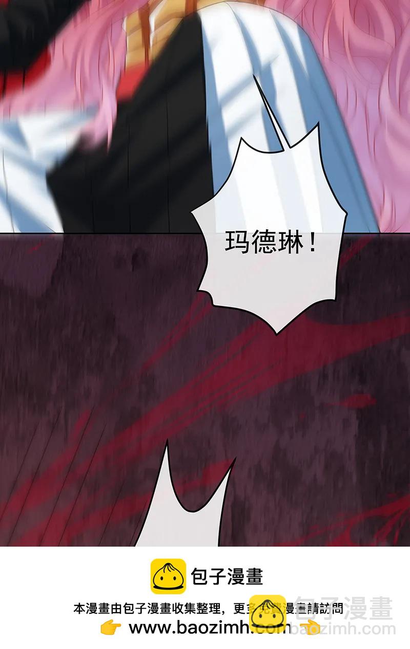 惡役千金和魔王小姐 - [第78話] 早已佈下的棋局(1/2) - 2