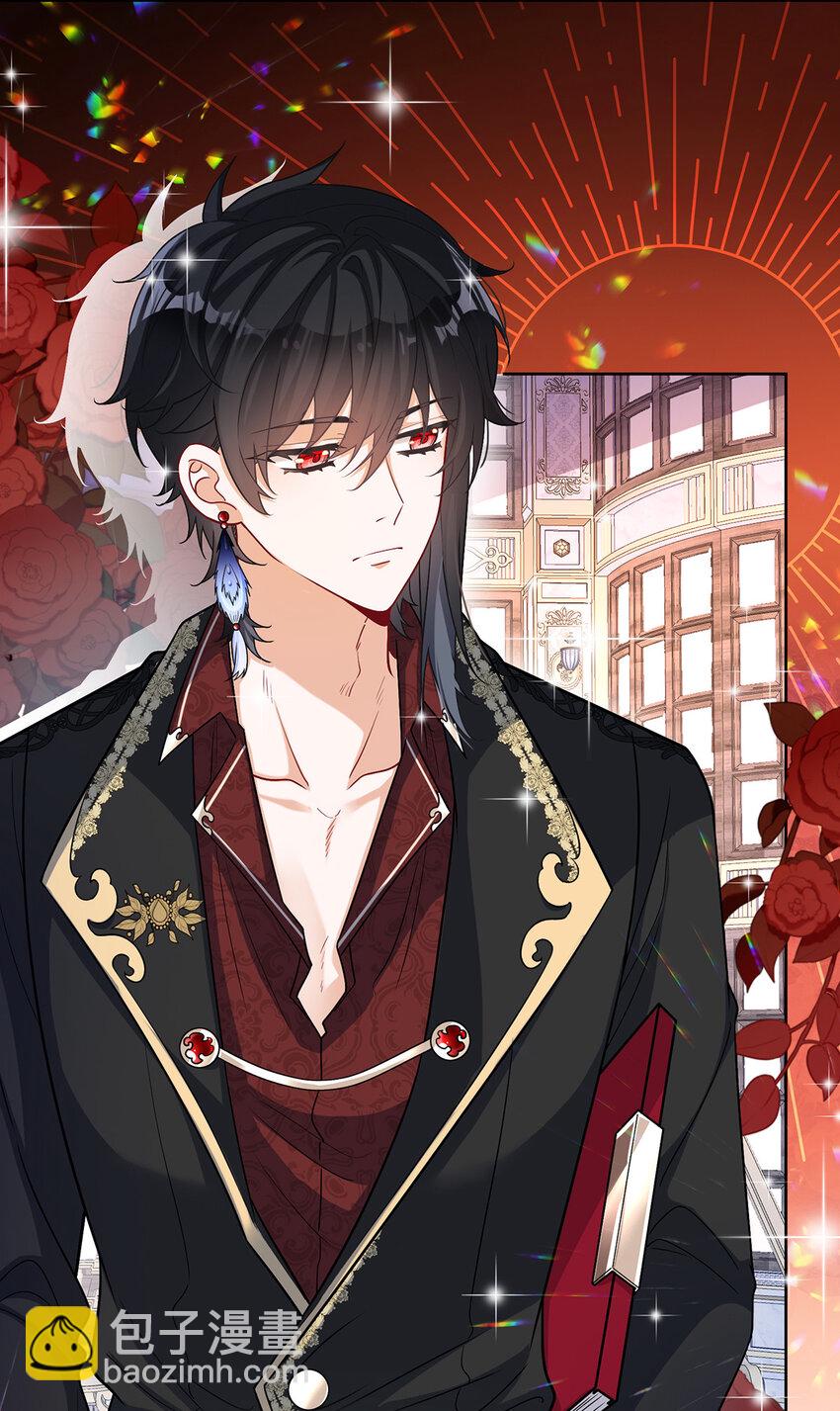 10 我对男人没有兴趣-第11话