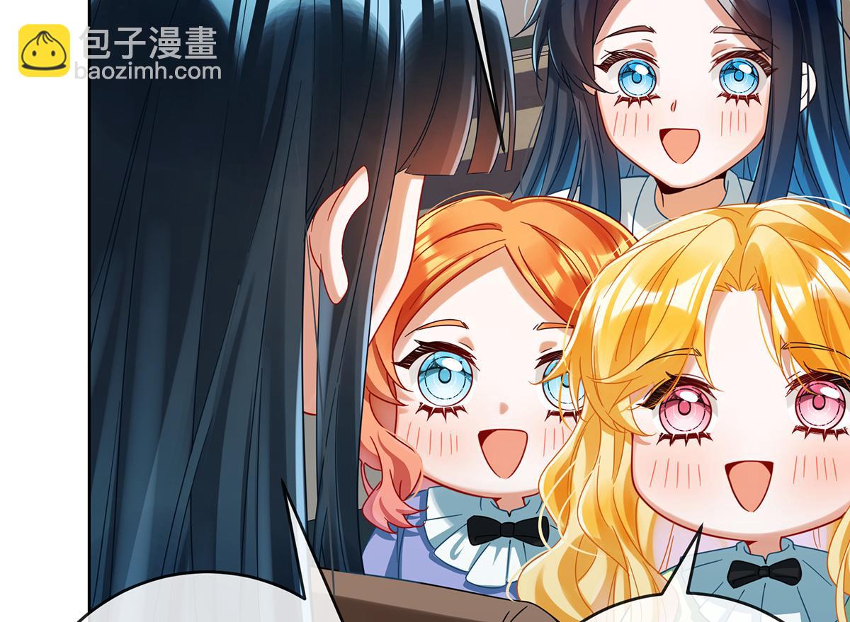 第98话番外：小小的重逢6(1/3)-第101话