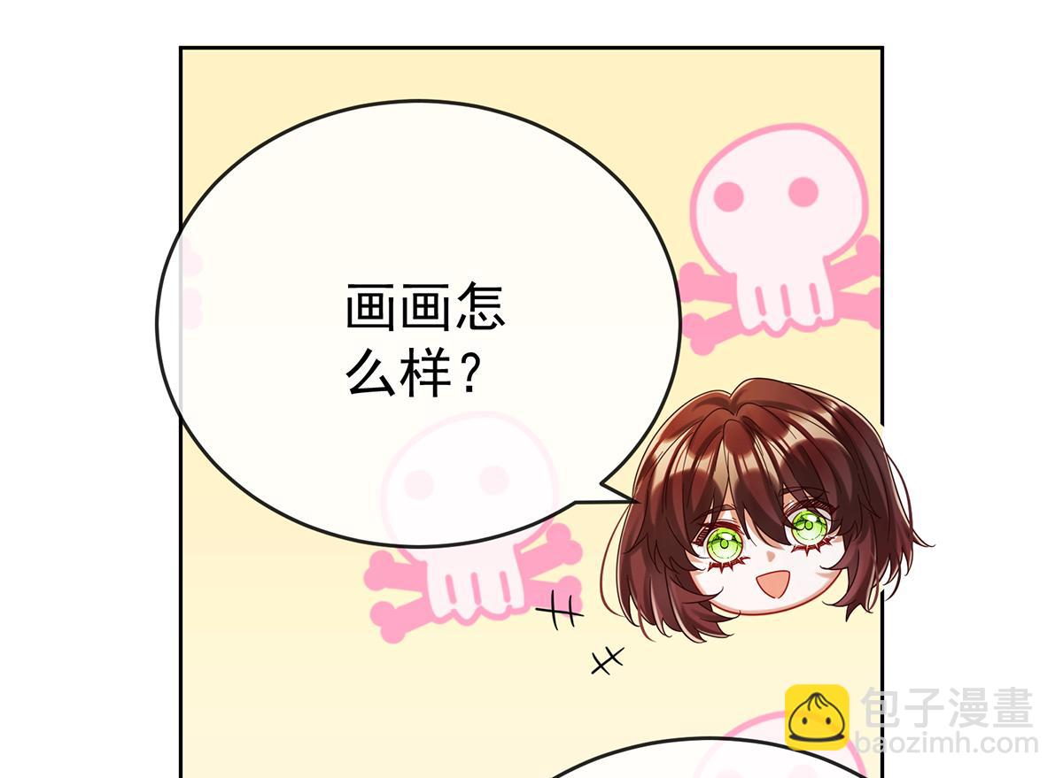 第98话番外：小小的重逢6(1/3)-第101话