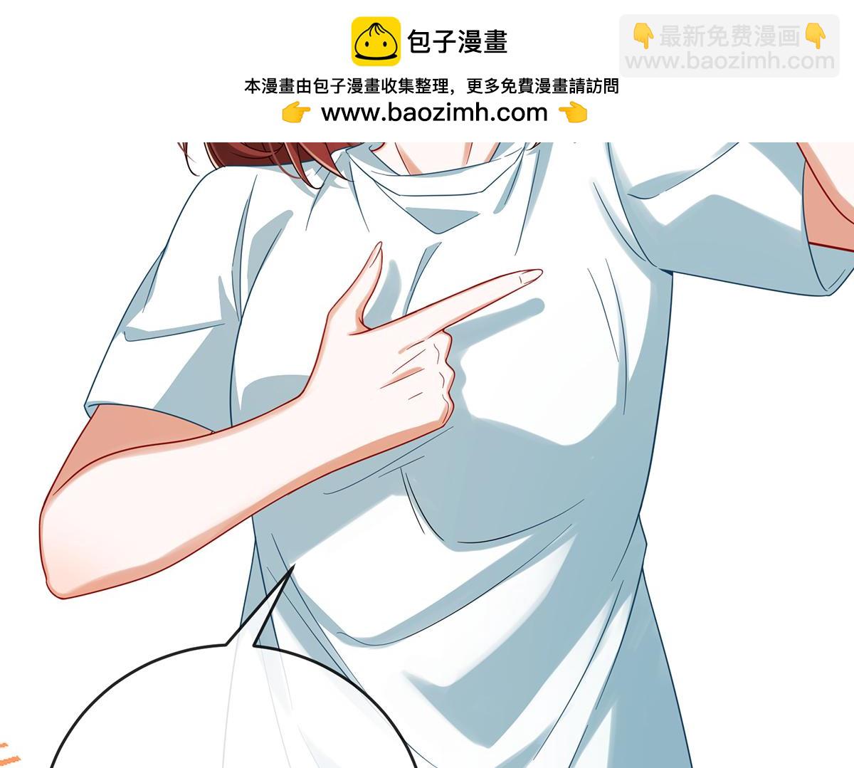 第98话番外：小小的重逢6(1/3)-第101话