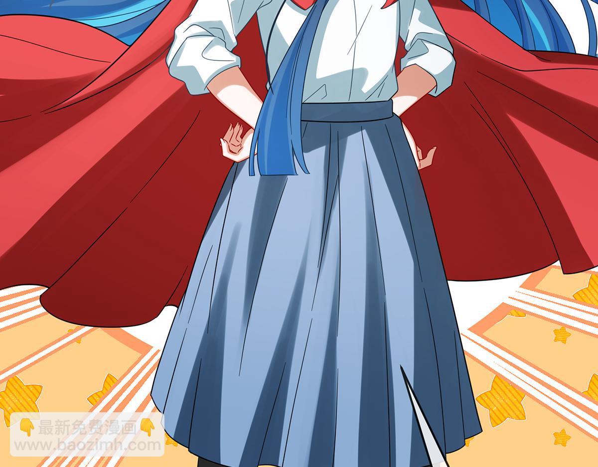 第98话番外：小小的重逢6(1/3)-第101话