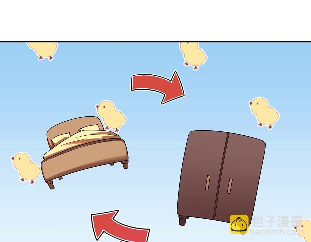 第98话番外：小小的重逢6(1/3)-第101话