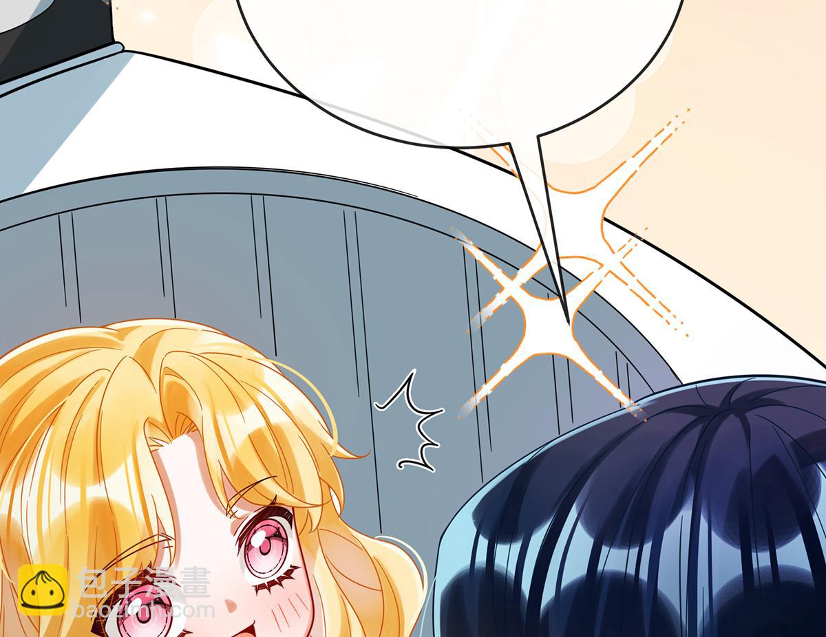 第98话番外：小小的重逢6(1/3)-第101话