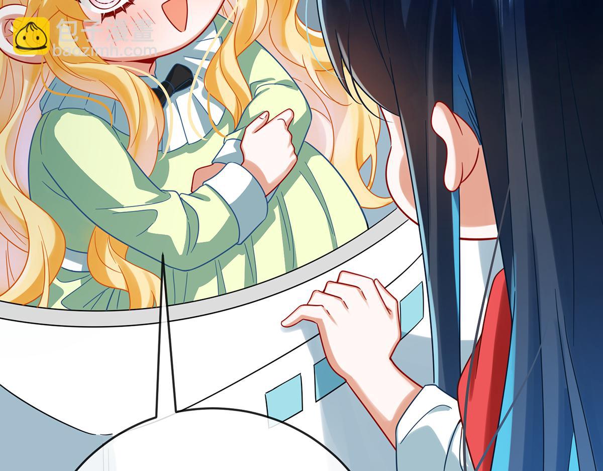 第98话番外：小小的重逢6(1/3)-第101话