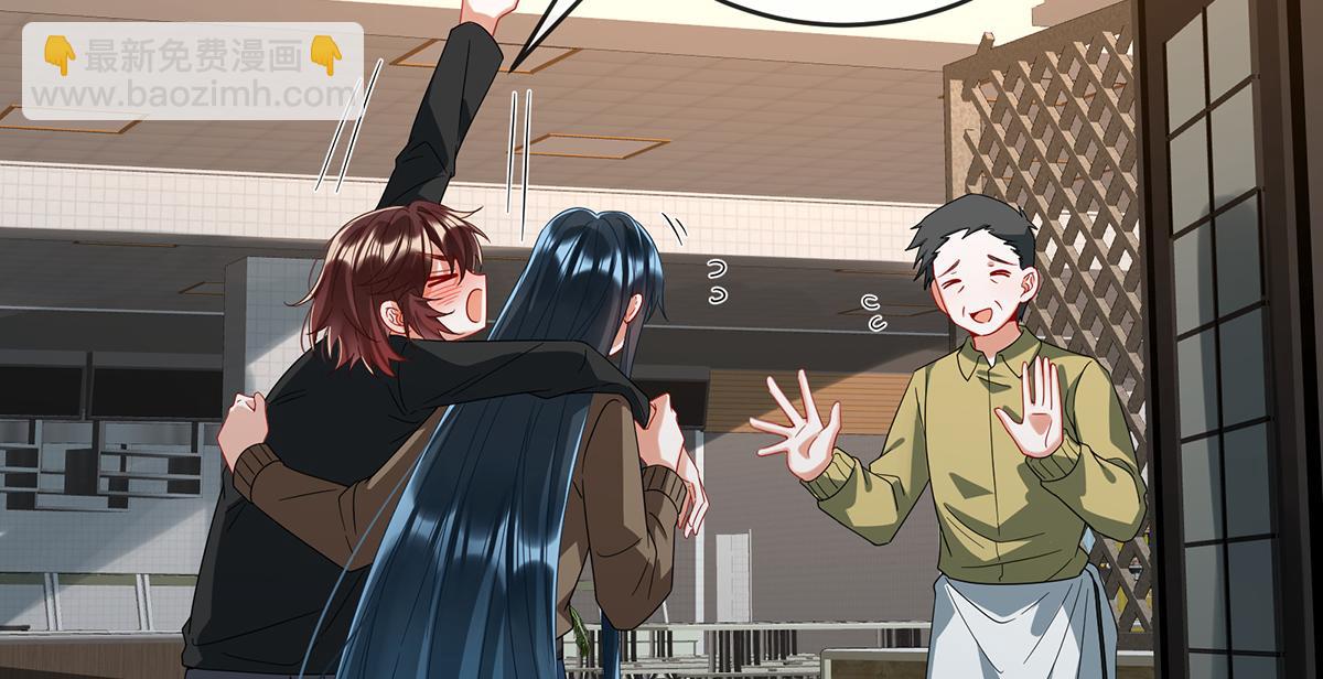 第100话番外：小小的重逢8(1/4)-第103话