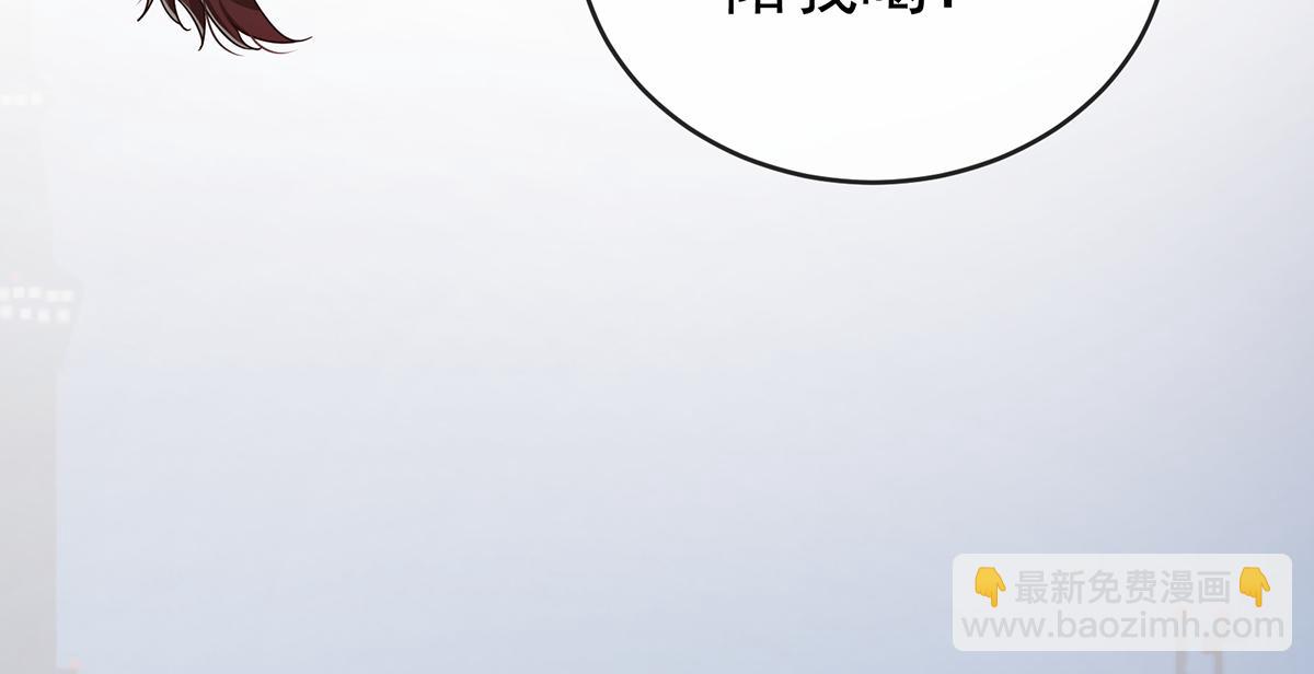 第100话番外：小小的重逢8(1/4)-第103话