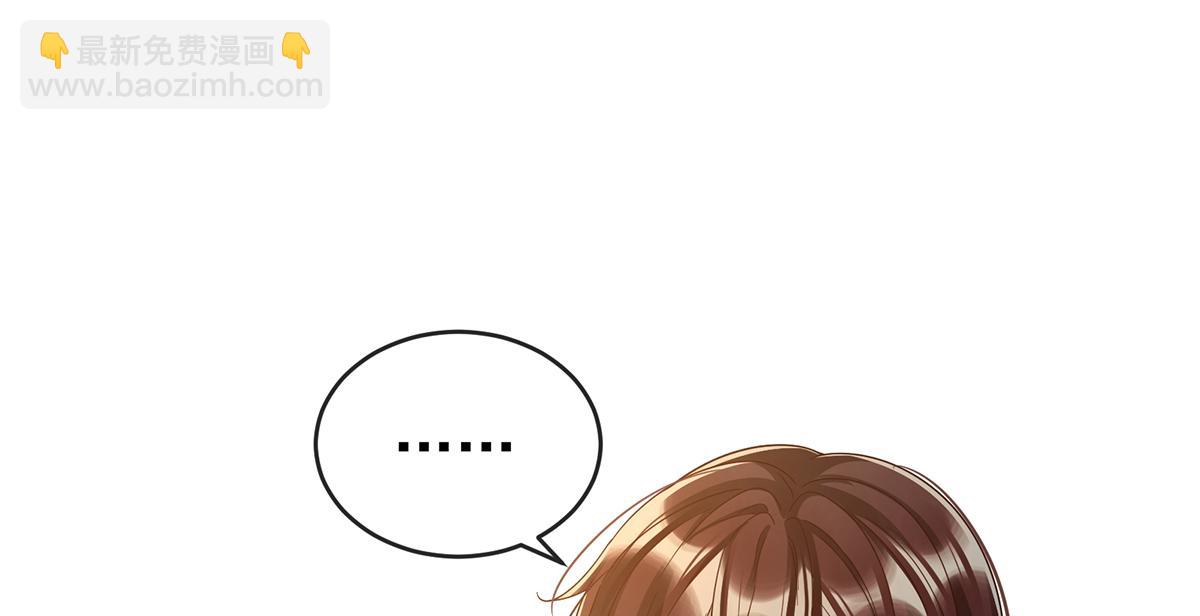 第100话番外：小小的重逢8(1/4)-第103话