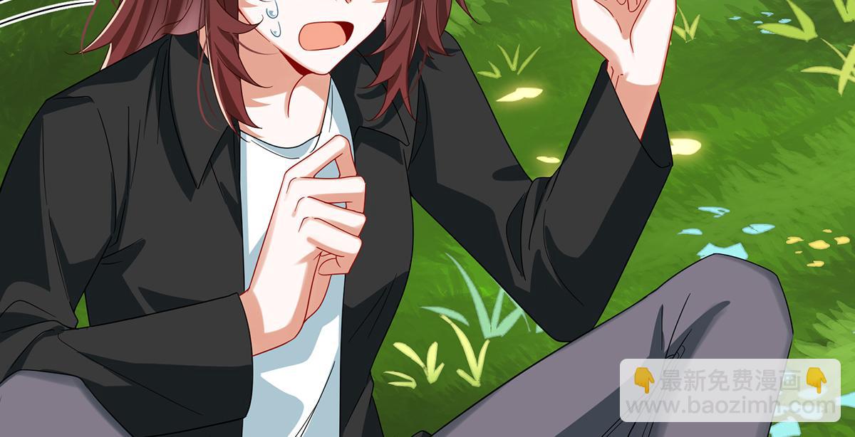 第100话番外：小小的重逢8(1/4)-第103话