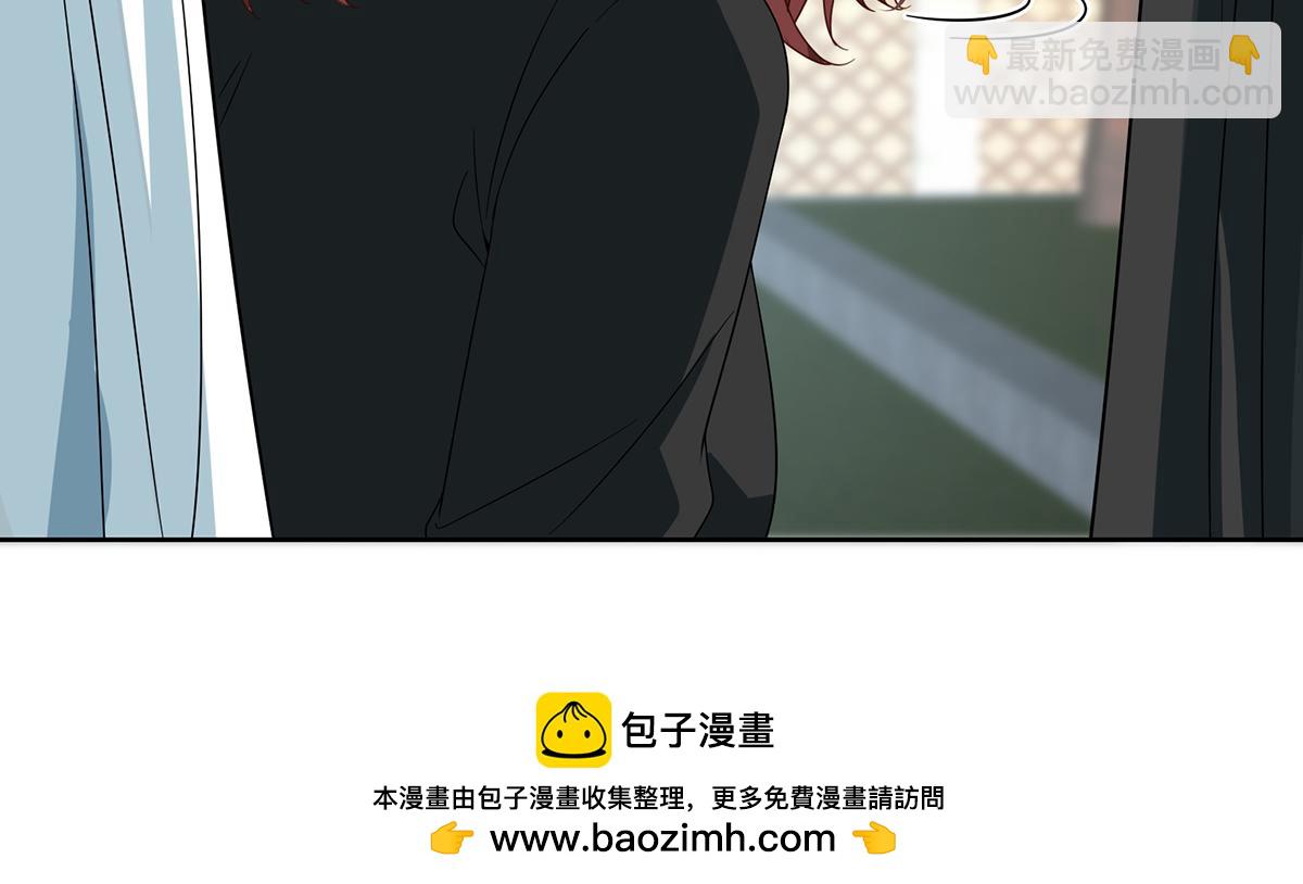 第100话番外：小小的重逢8(1/4)-第103话