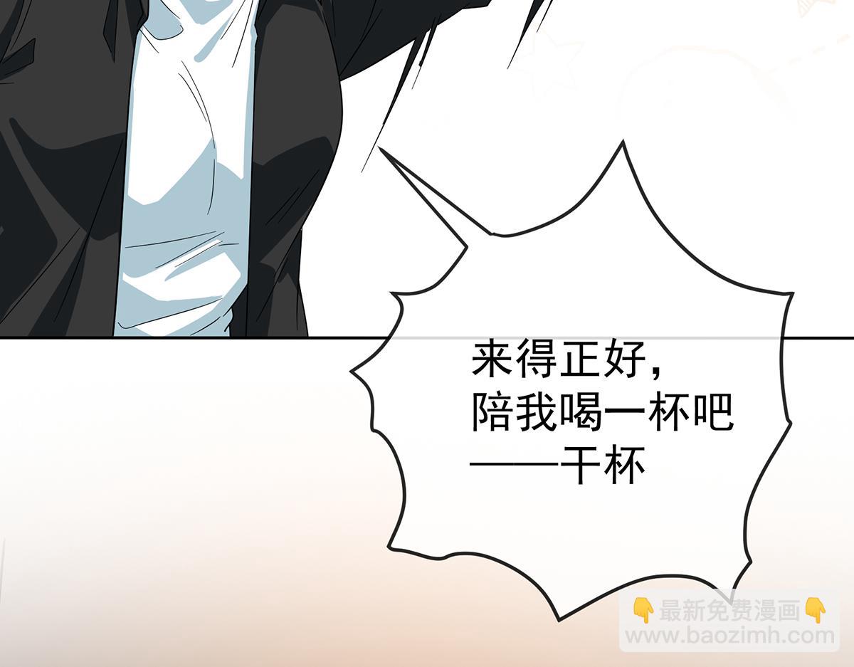 第100话番外：小小的重逢8(1/4)-第103话