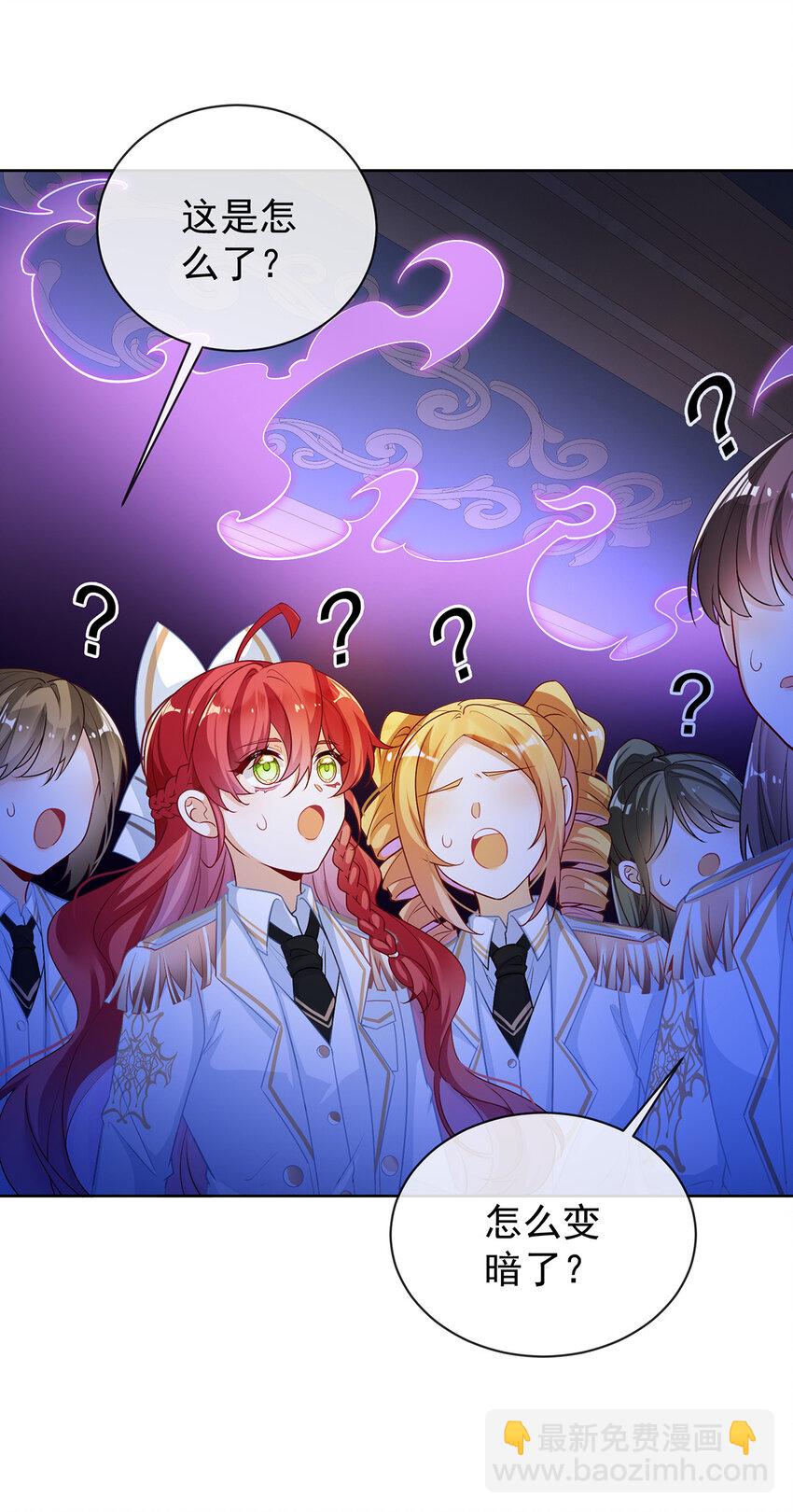 12 羡慕(1/2)-第13话