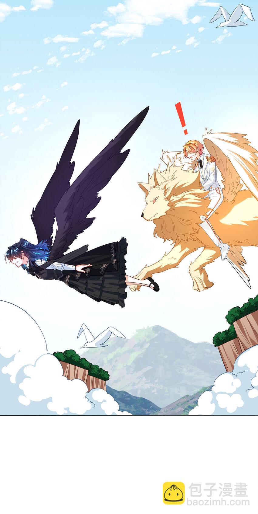 14 救她！-第15话