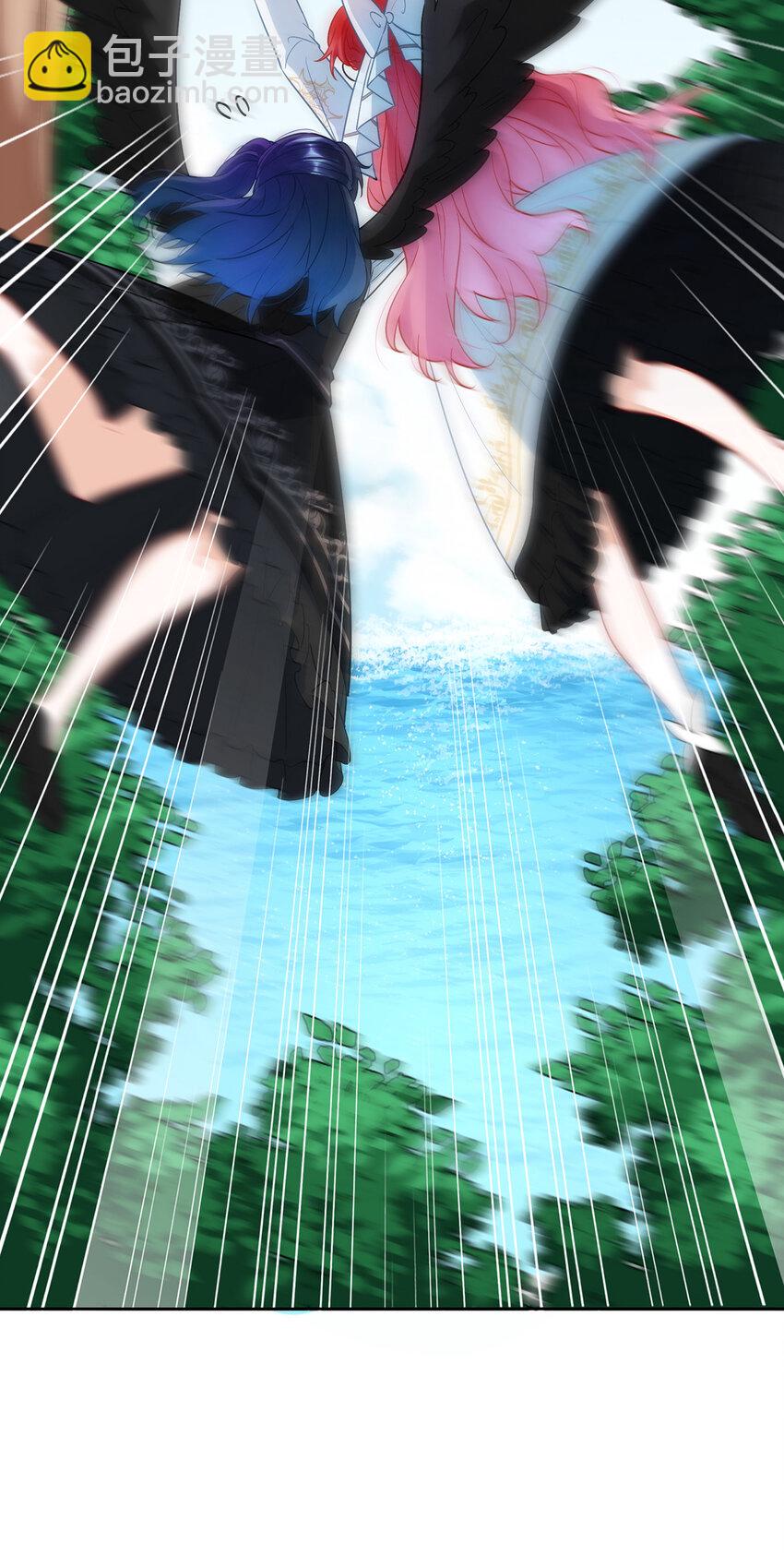 14 救她！-第15话