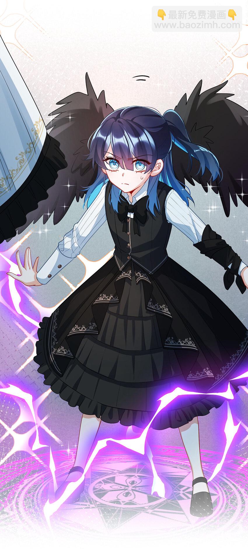 16 疼吗？-第17话