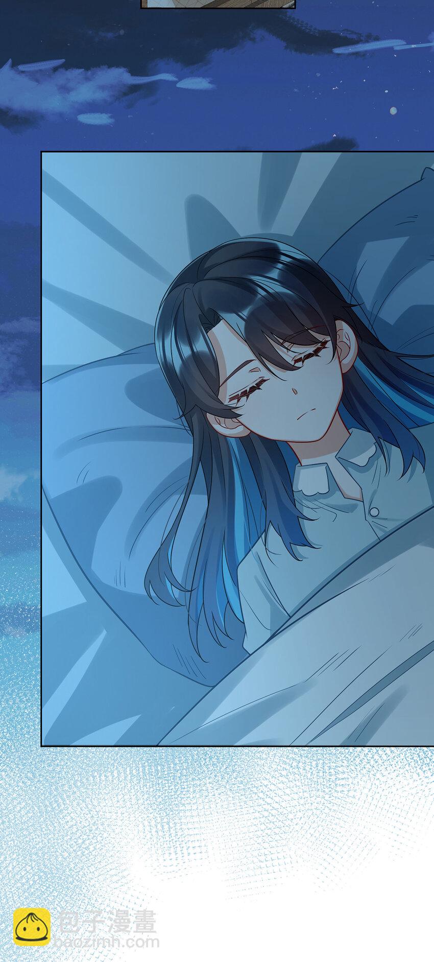 18 帮小笨蛋补习-第19话