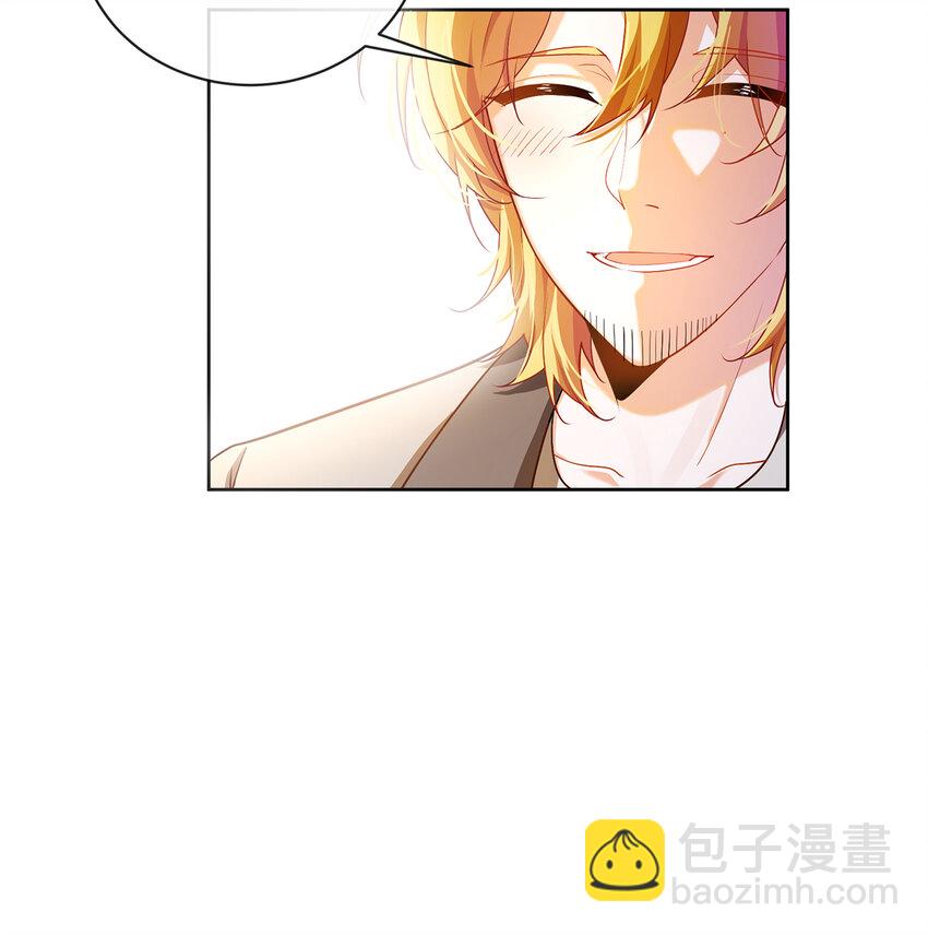 2 我不会魔法啊！(1/3)-第3话