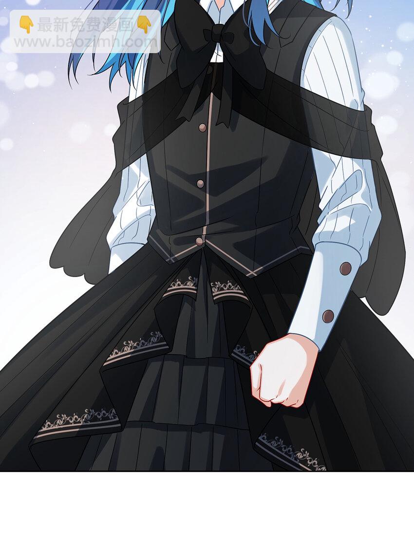 22 她不会魔法-第23话