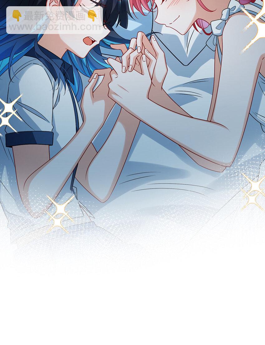 26 一起睡-第27话