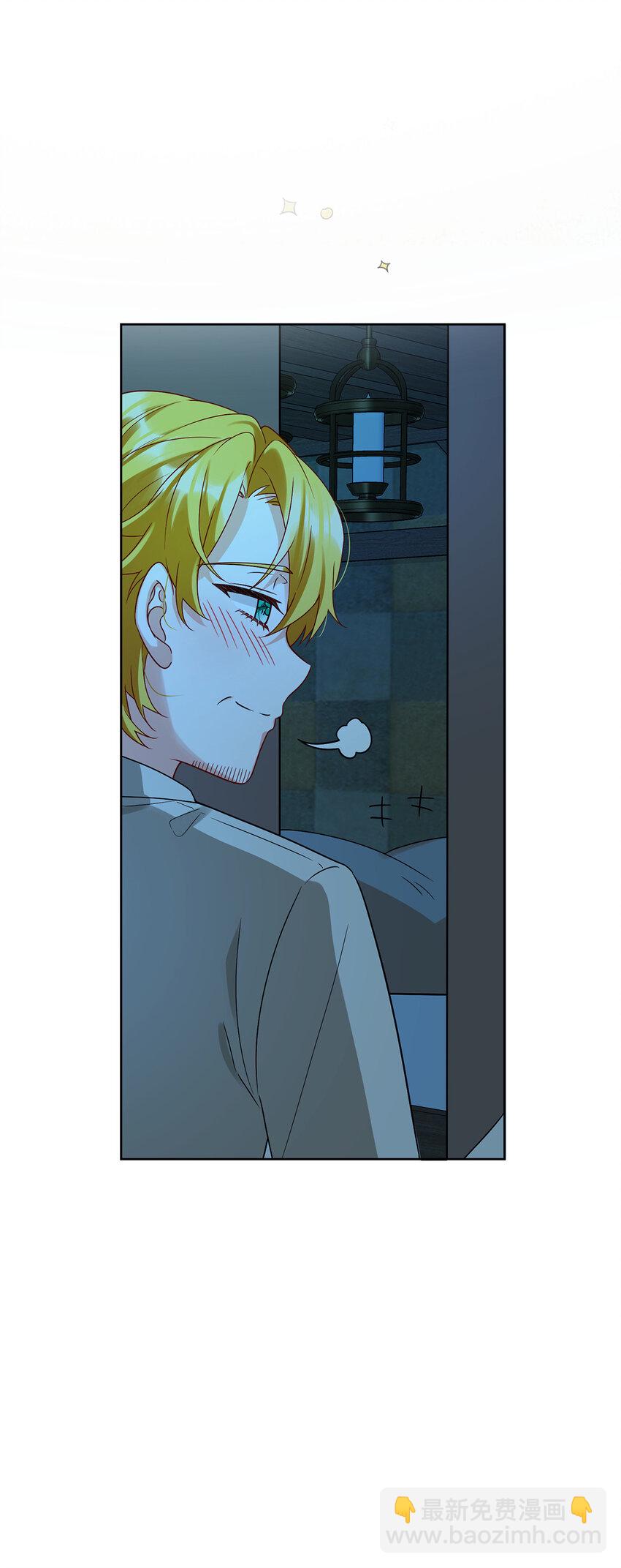 26 一起睡-第27话