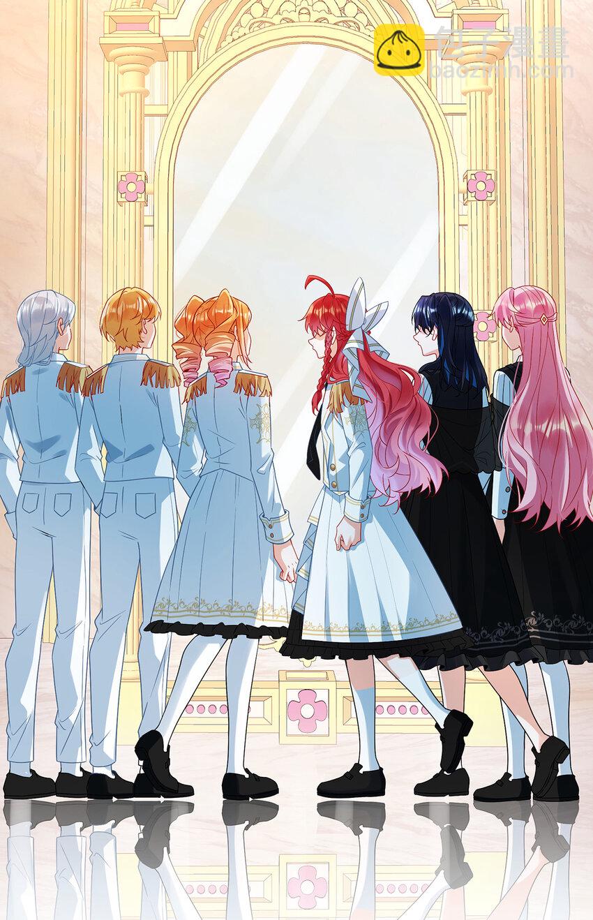 28 你们是不是吵架了-第29话