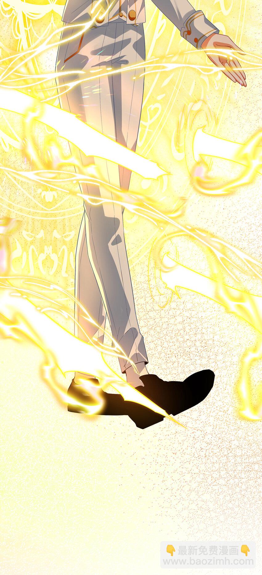 30 轻点儿！(1/2)-第31话