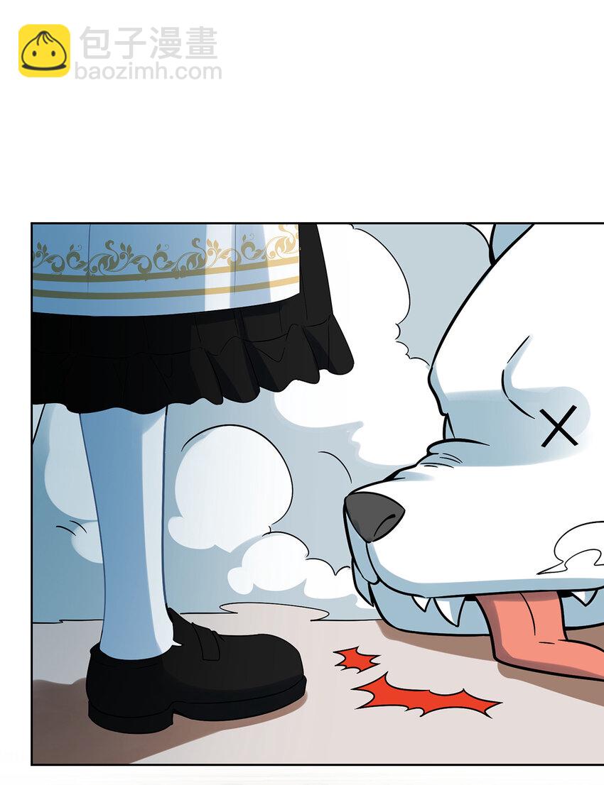 30 轻点儿！(1/2)-第31话