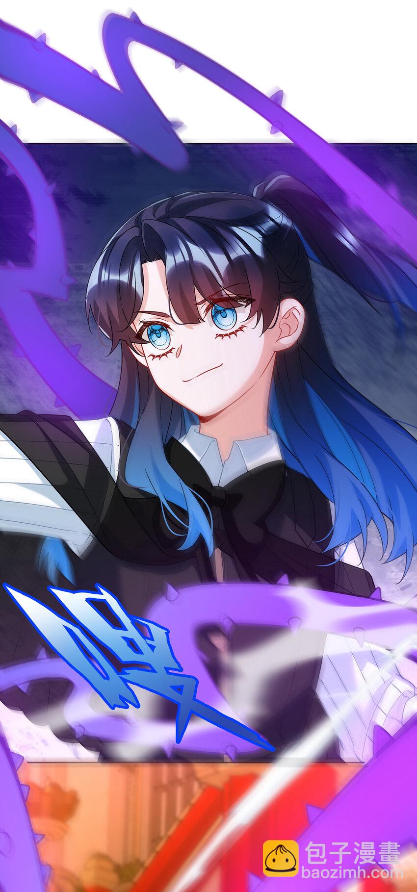 30 轻点儿！(1/2)-第31话