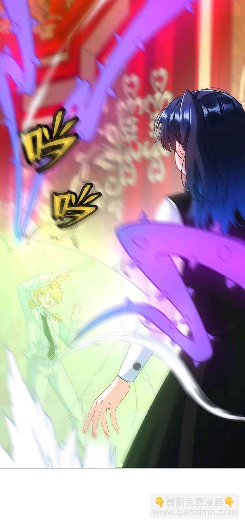 30 轻点儿！(1/2)-第31话