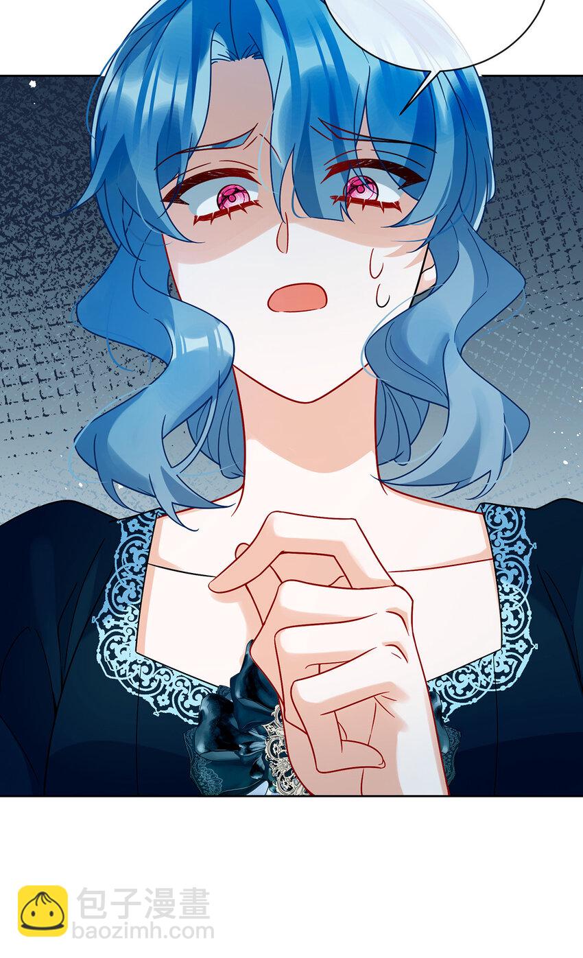 33 少爷，对不起-第35话