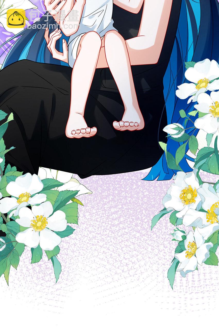 33 少爷，对不起-第35话