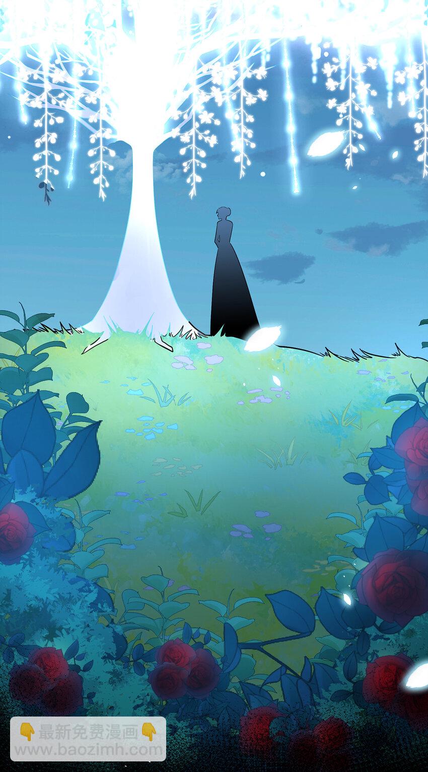 35 大小姐的抢舞伴计划-第37话