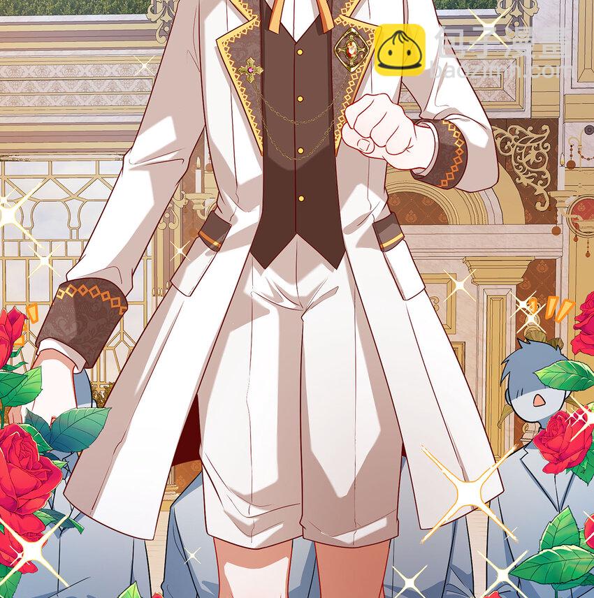 4 分院仪式(1/2)-第5话