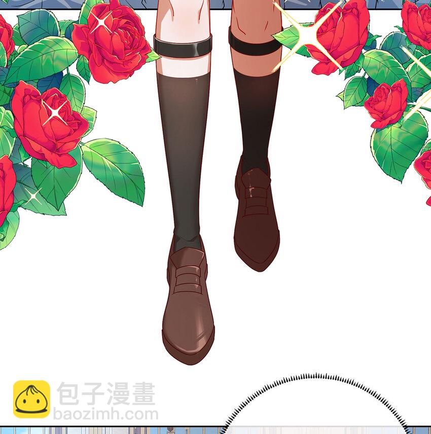 4 分院仪式(1/2)-第5话