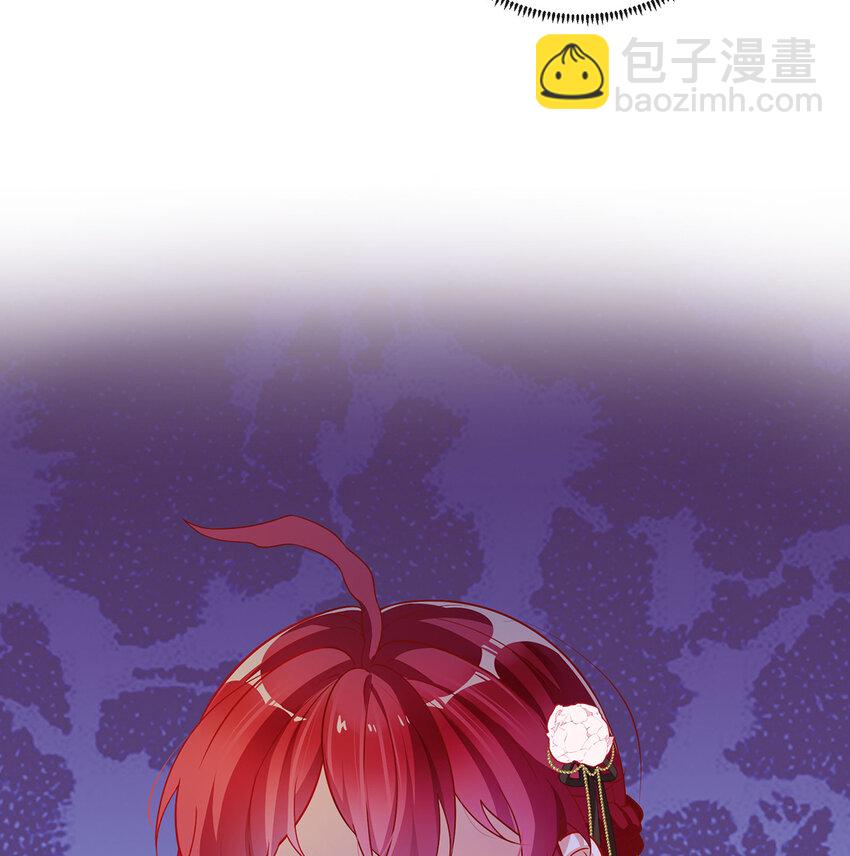 4 分院仪式(1/2)-第5话