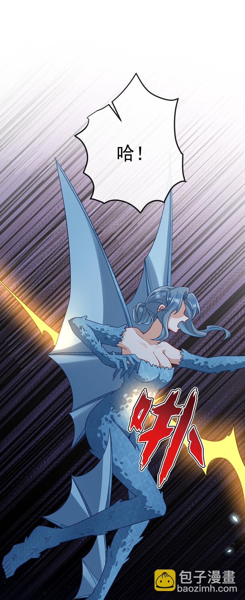 39 从未后悔(1/2)-第41话