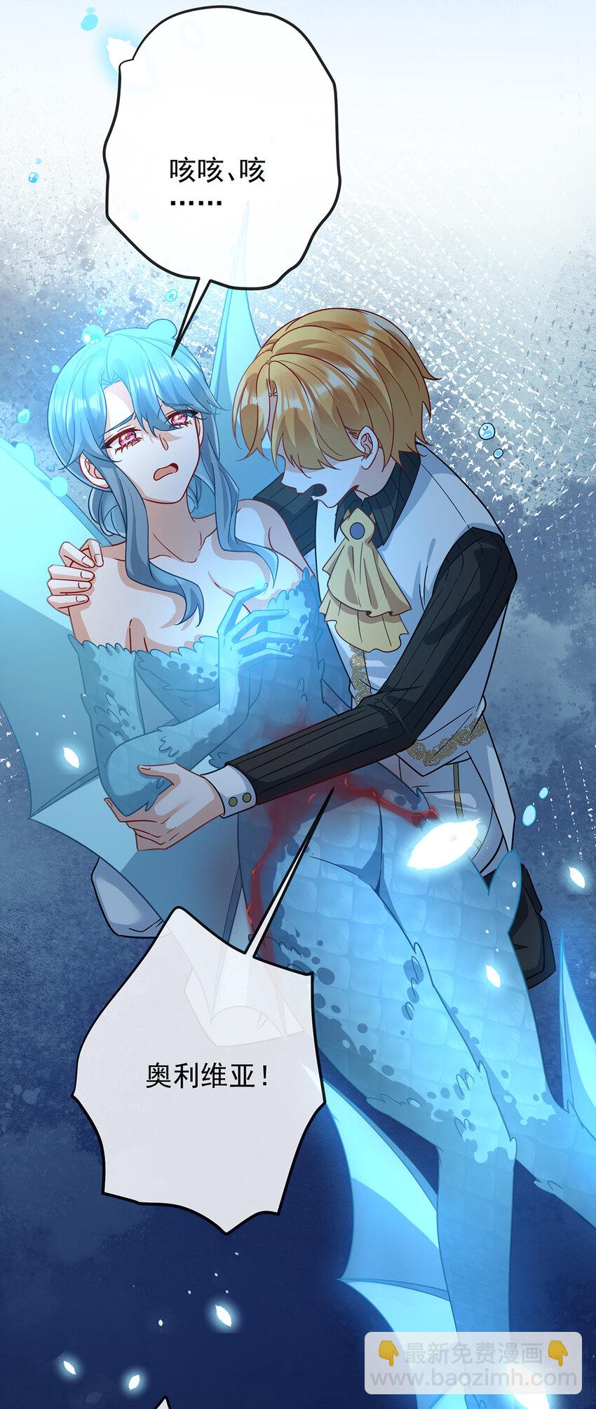 39 从未后悔(1/2)-第41话