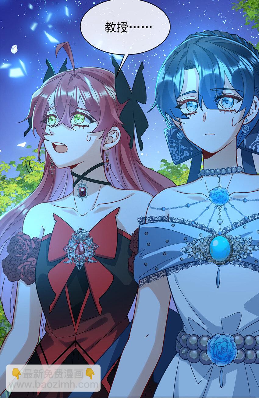 39 从未后悔(1/2)-第41话