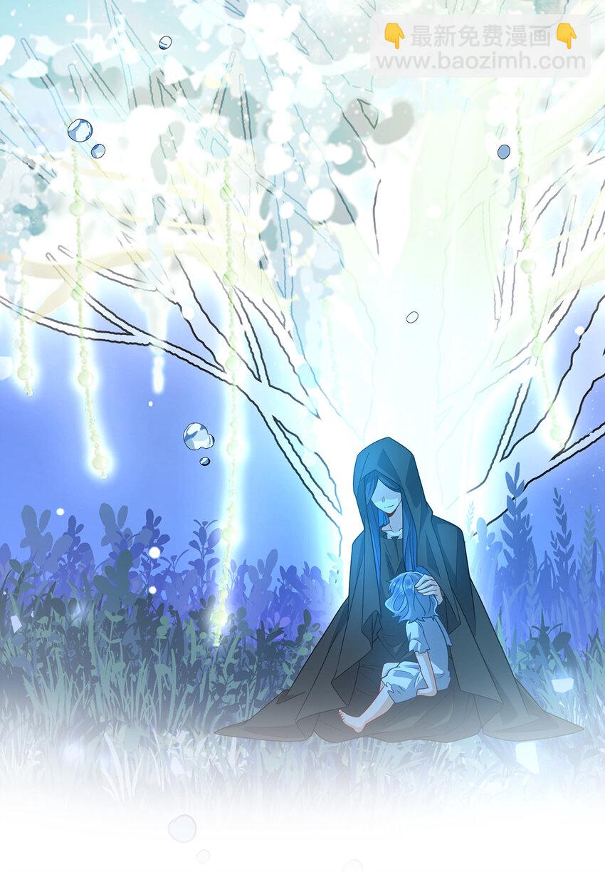 39 从未后悔(1/2)-第41话