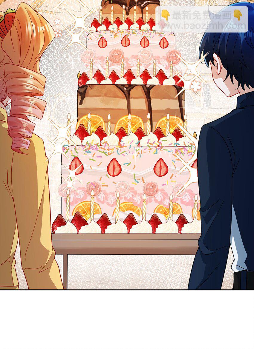 43 我的心愿是你(1/2)-第45话