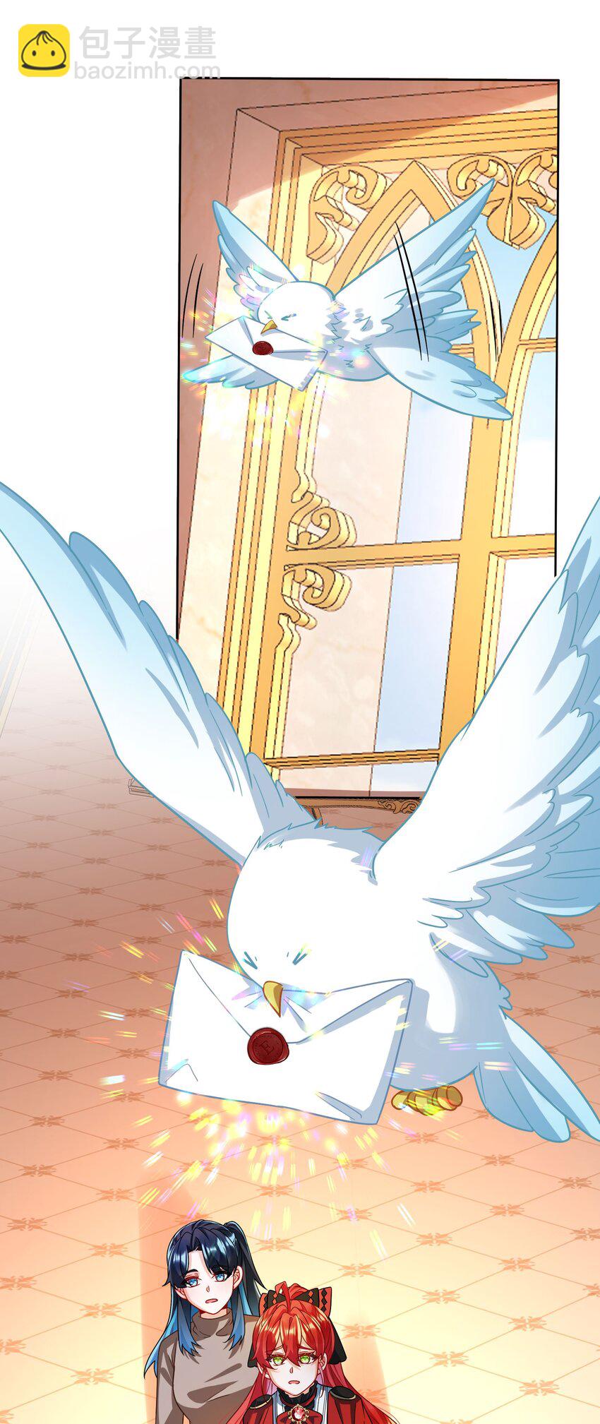 43 我的心愿是你(1/2)-第45话