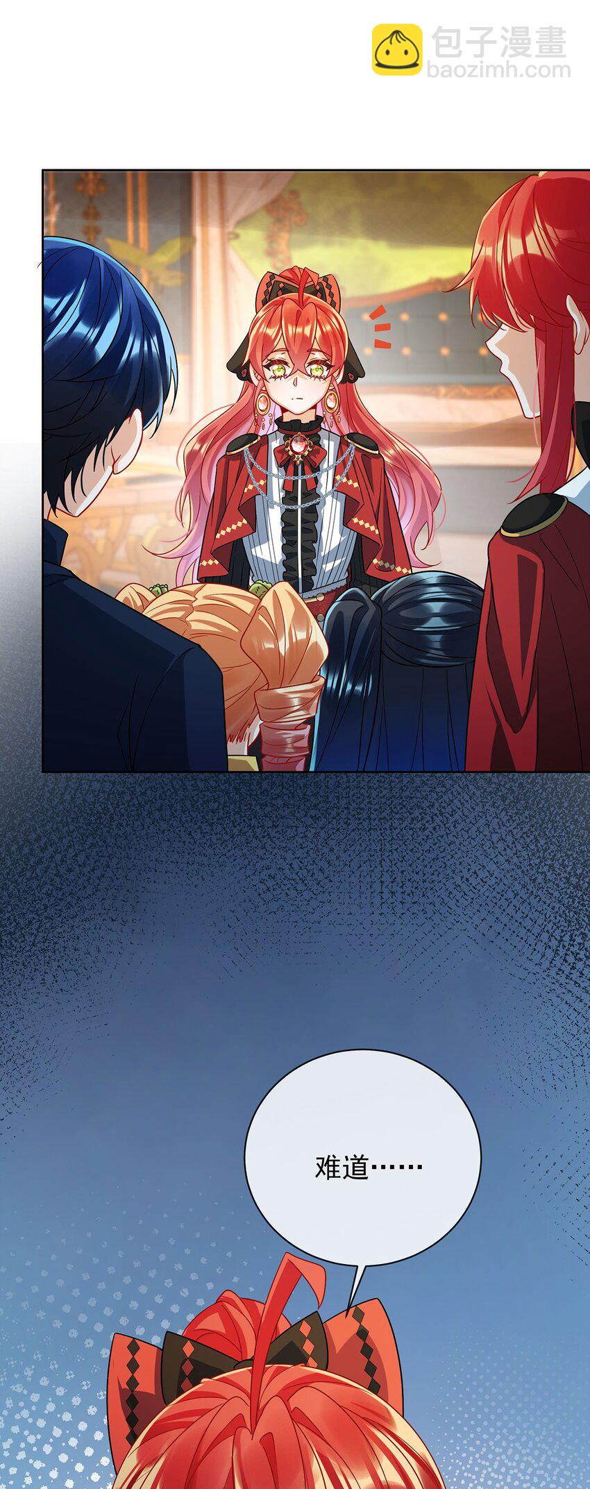 43 我的心愿是你(1/2)-第45话