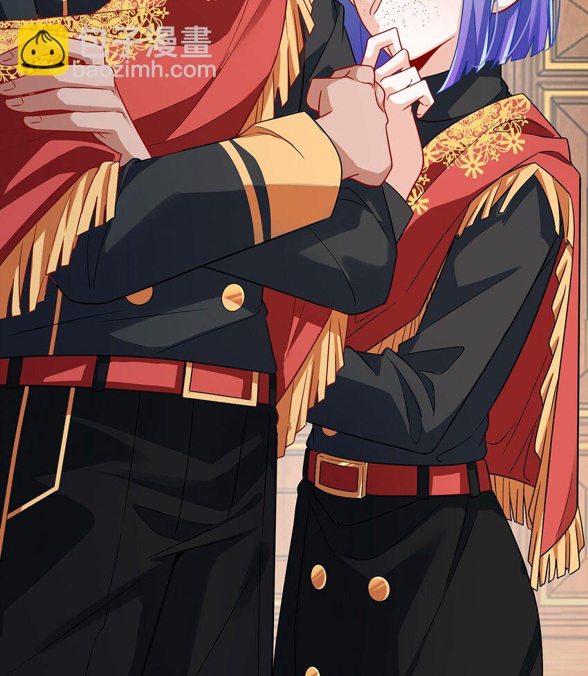 第45话 你们是一对？(1/2)-第47话