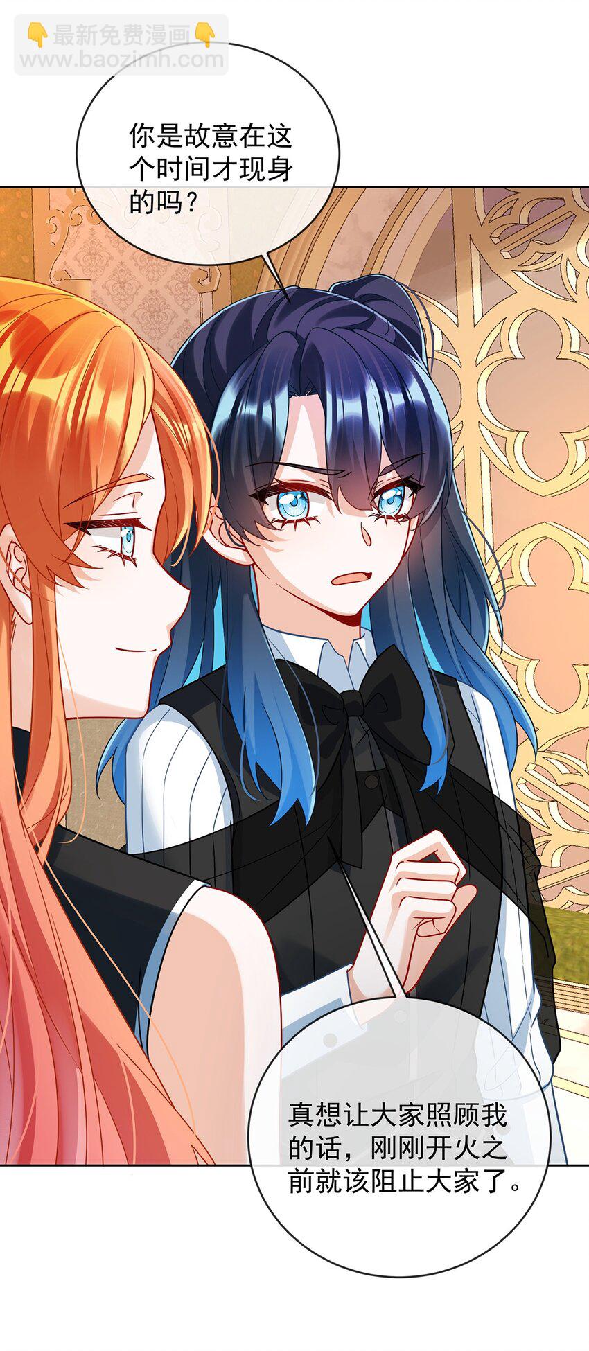 第47话 妈！-第49话