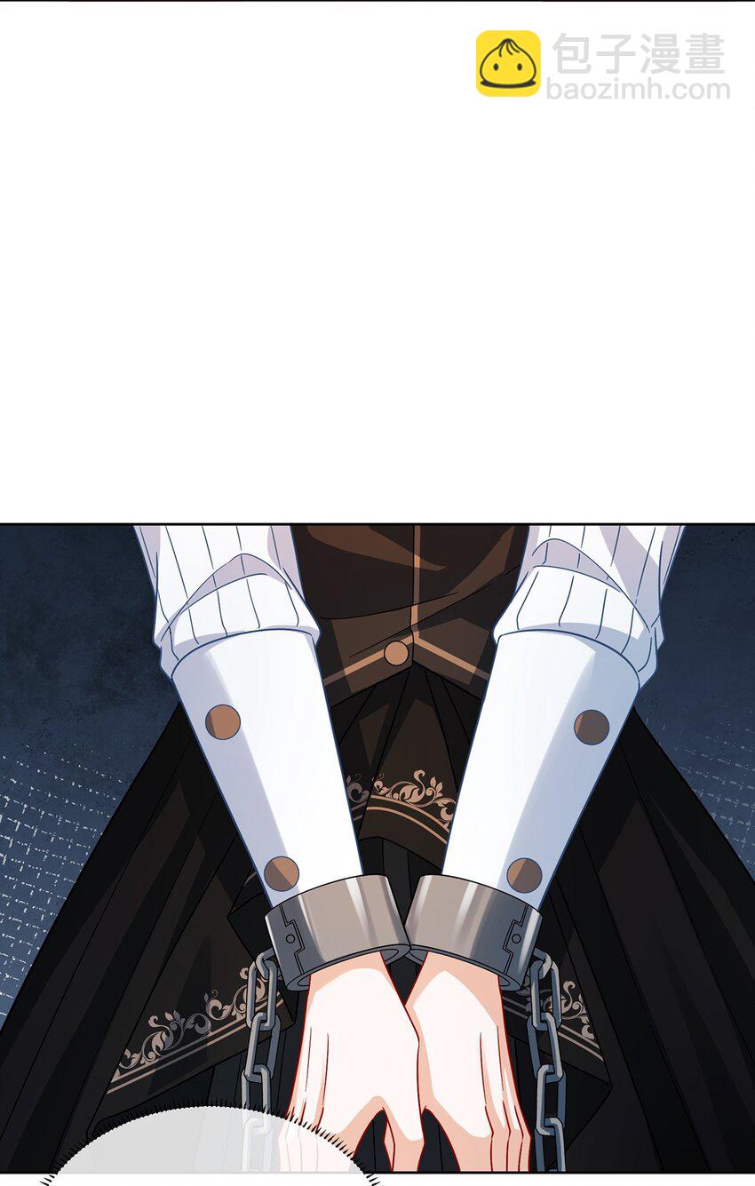 第49话 凯伊的未来，有罪!(1/2)-第51话